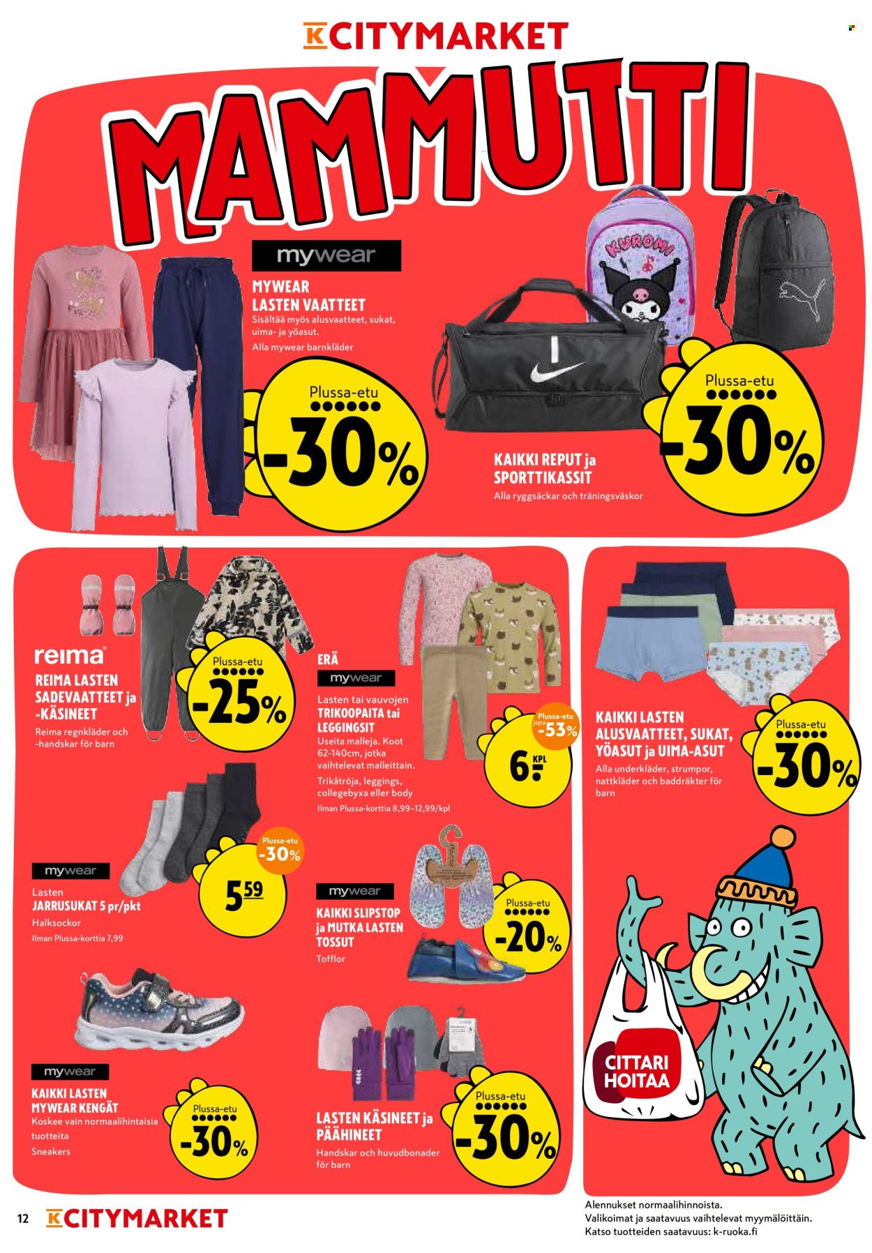 K-citymarket tarjoukset - 06.08.2026 - 16.08.2026. Sivu 12