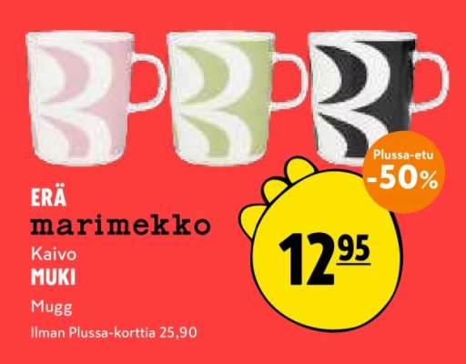 marimekko Kaivo MUKI