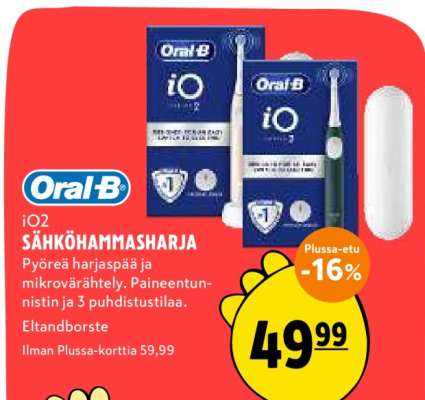Oral-B iO2 SÄHKÖHAMMASHARJA