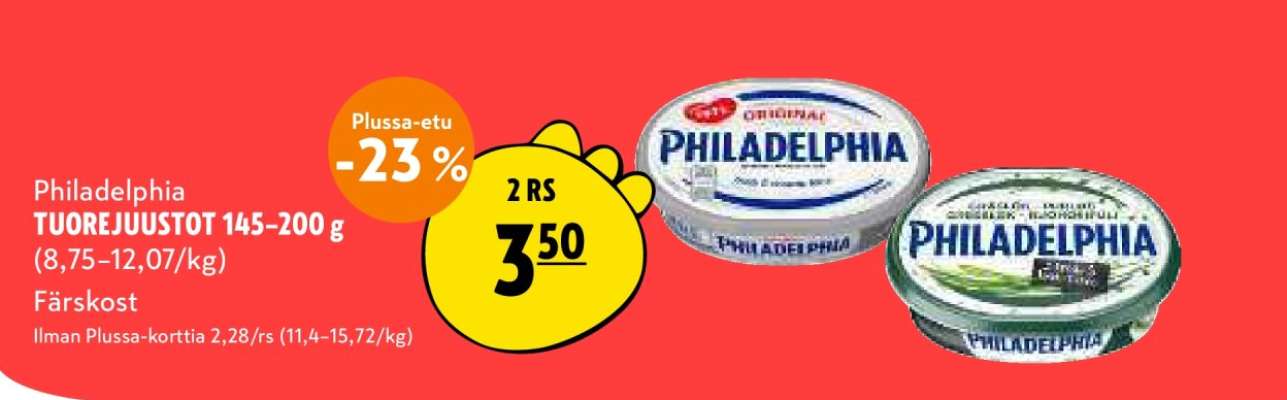 Philadelphia TUOREJUUSTOT 145-200 g