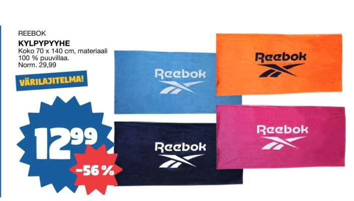 REEBOK KYLPPYPYYHE