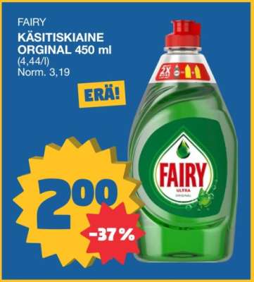 FAIRY