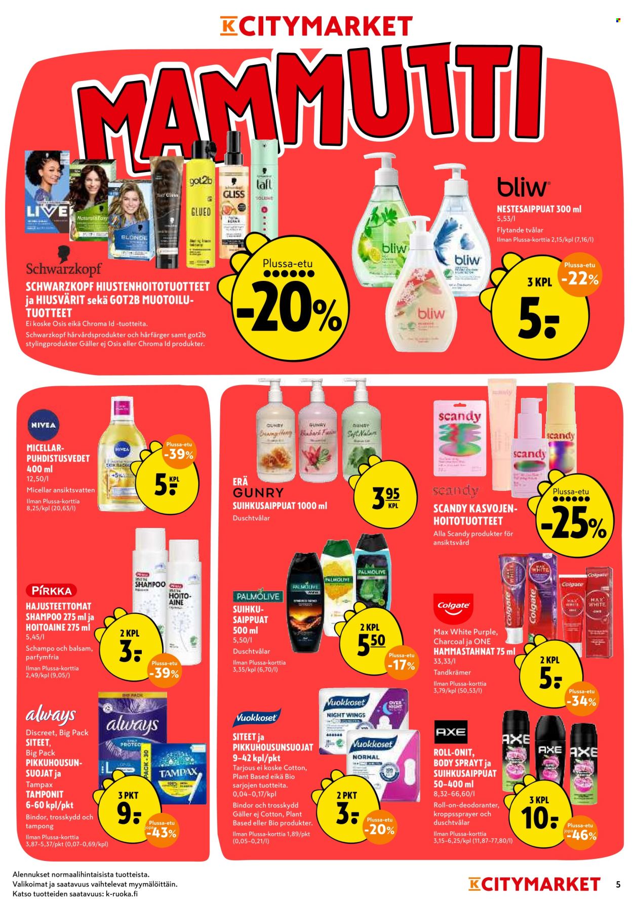 K-citymarket tarjoukset - 10.08.2026 - 16.08.2026. Sivu 5