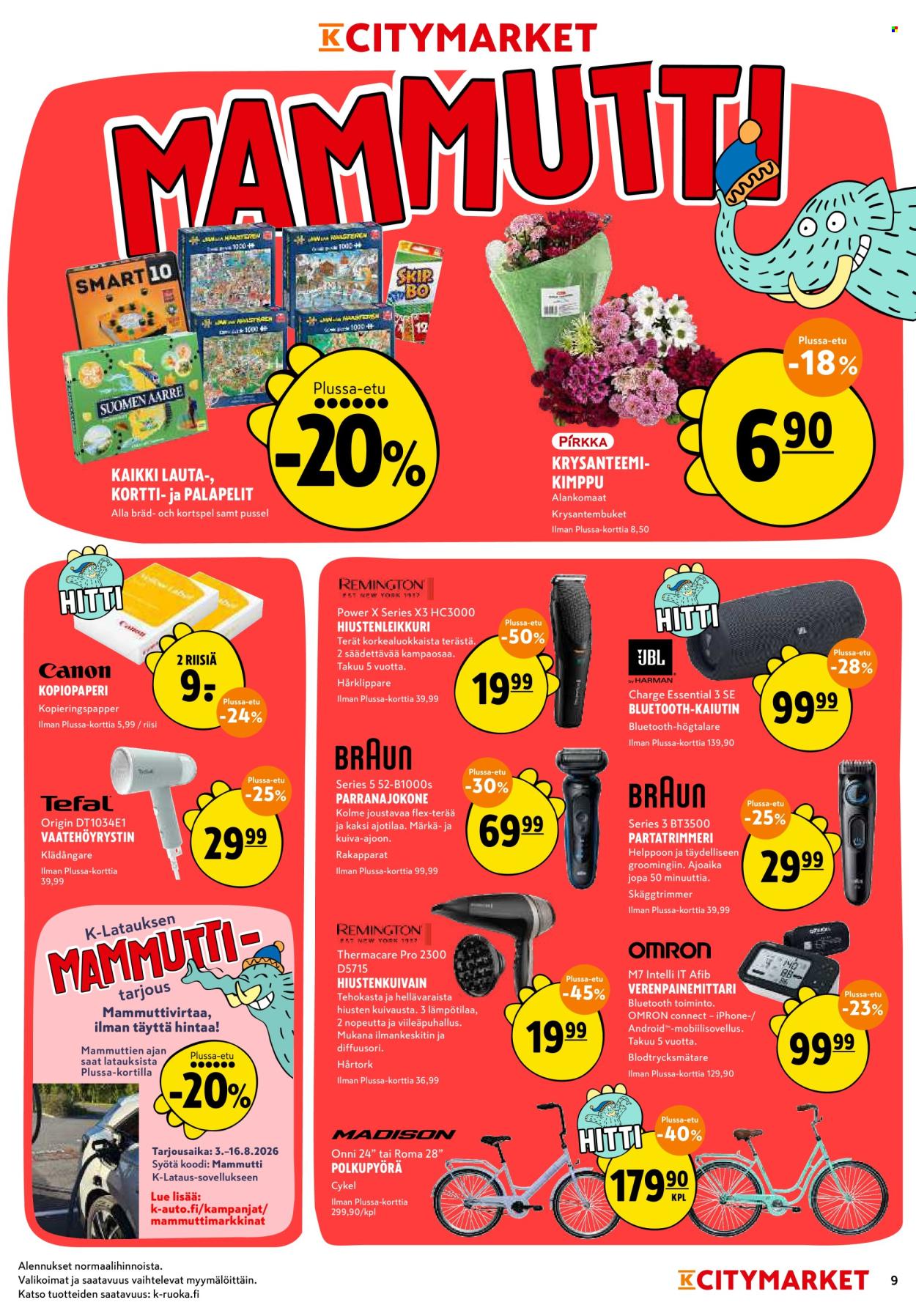 K-citymarket tarjoukset - 10.08.2026 - 16.08.2026. Sivu 9