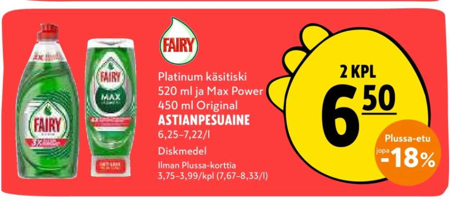 FAIRY Astianpesuaine