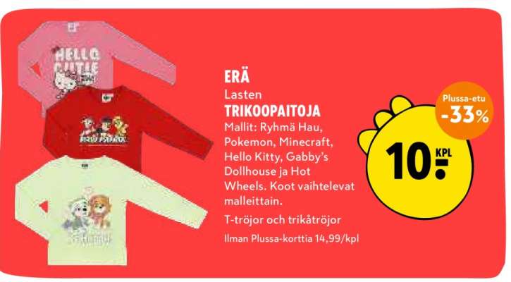 ERÄ Lasten TRIKOOPAITOJA