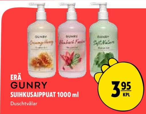 GUNRY SUIHKUSAIPPUAT 1000 ml