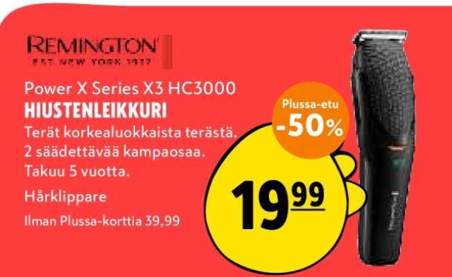 Remington Power X Series X3 HC3000 HIUSTENLEIKKURI