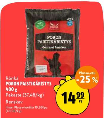 Rönkä PORON PAISTIKÄRISTYS