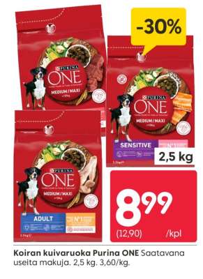 PURINA ONE