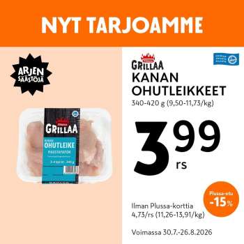 K-market tarjoukset  - 30.07.2026 - 26.08.2026.