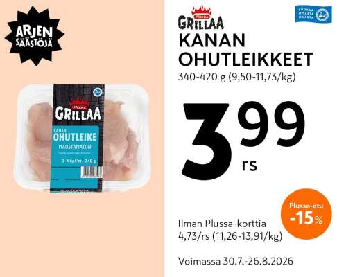 Pirkka Grilla KANAN OHUTLEIKKEET
