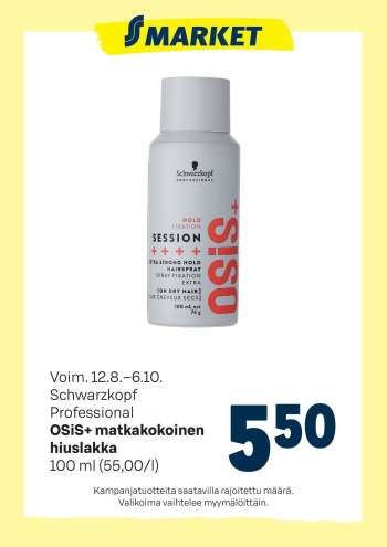 S-market tarjoukset  - 12.08.2026 - 06.10.2026.