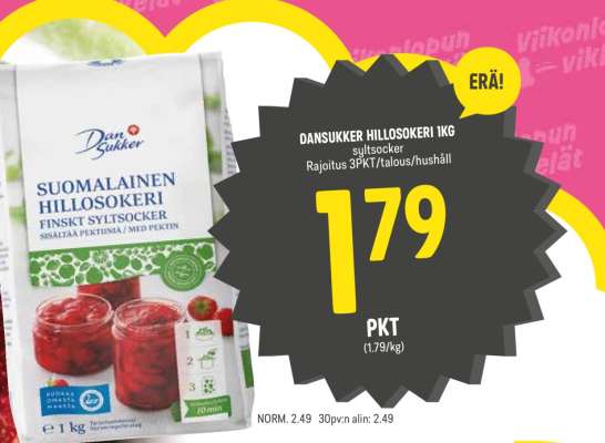 Dansukker Hillosokeri 1kg