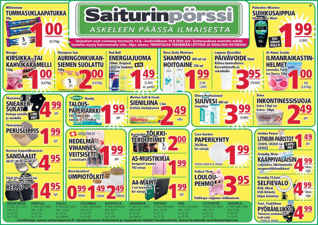 Saiturinpörssi tarjoukset - 13.08.2026 - 19.08.2026. Sivu 1