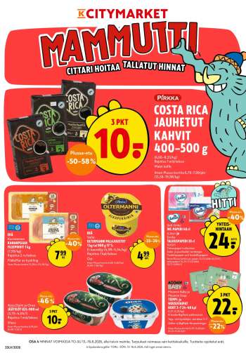 K-citymarket tarjoukset  - 13.08.2026 - 16.08.2026.