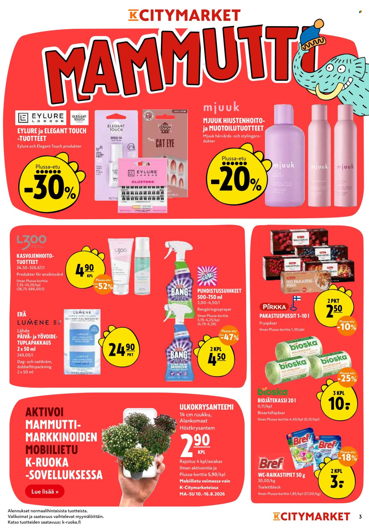 K-citymarket tarjoukset - 13.08.2026 - 16.08.2026. Sivu 3