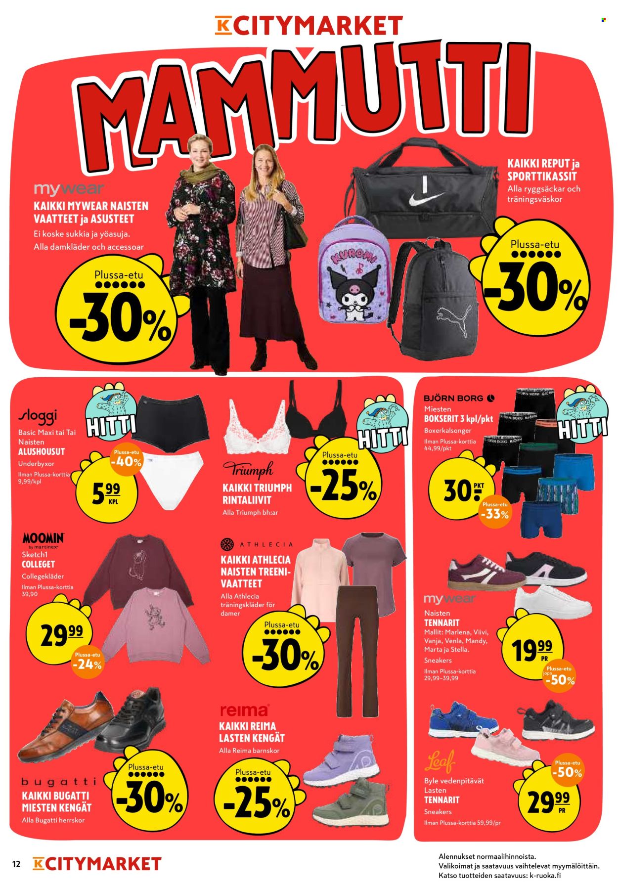 K-citymarket tarjoukset - 13.08.2026 - 16.08.2026. Sivu 12