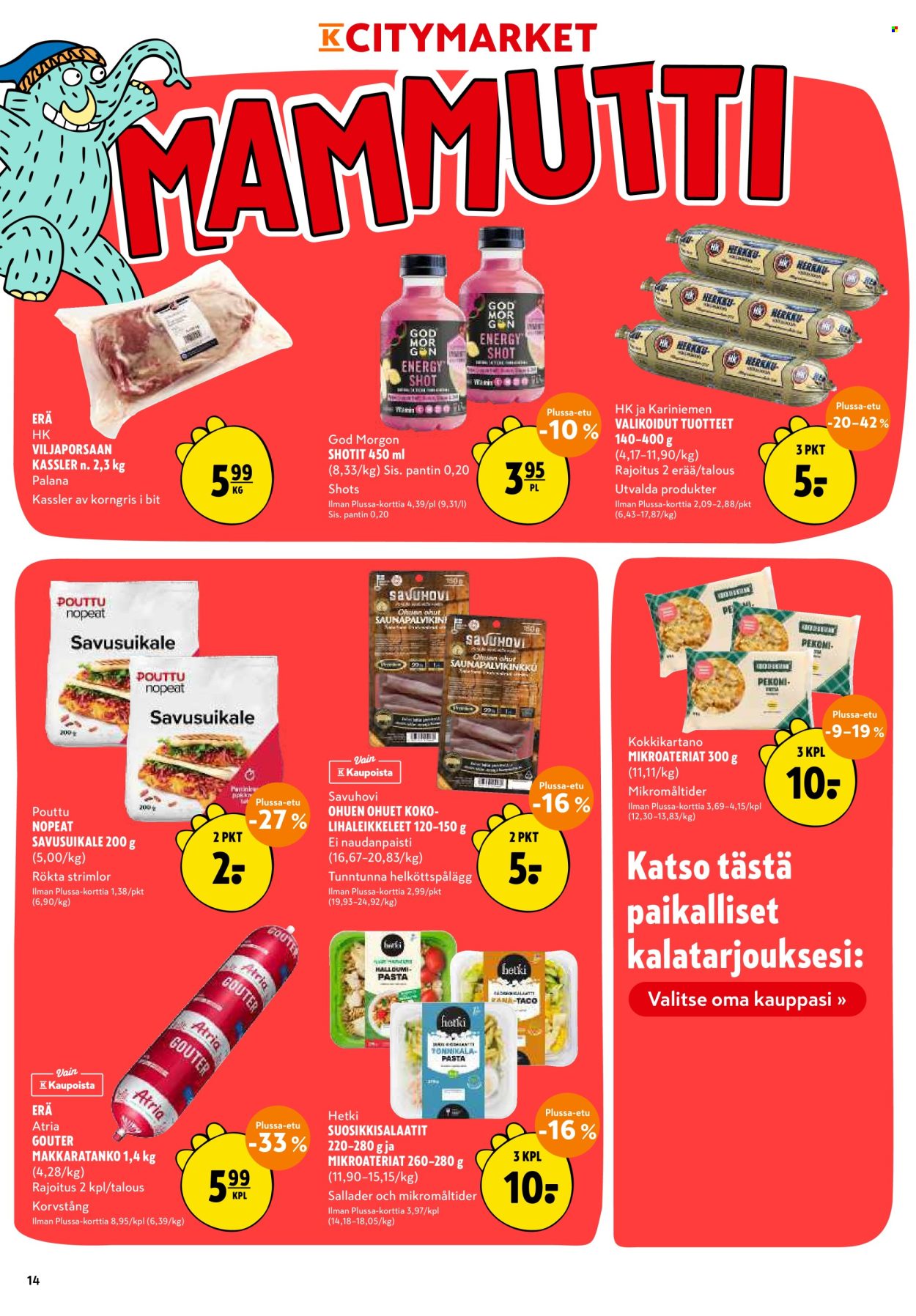 K-citymarket tarjoukset - 13.08.2026 - 16.08.2026. Sivu 14