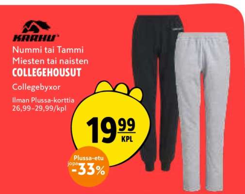 Karhu Nummi tai Tammi Miesten tai naisten COLLEGEHOUSUT
