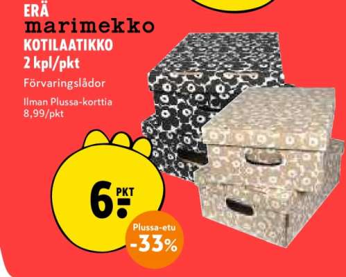 marimekko KOTILAATIKKO 2 kpl/pkt