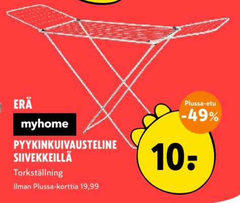 myhome PYYNKINKUIVAUSTELINE SIIVEKKEILLÄ