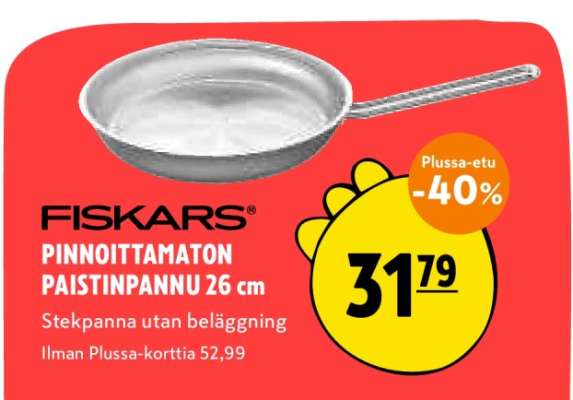FISKARS PINNOITTAMATON PAISTINPANNU 26 cm