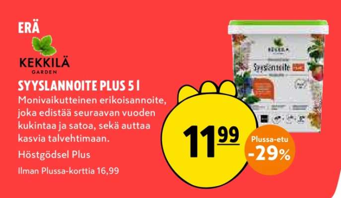 KEKKILÄ GARDEN SYYSLANNOITE PLUS 5 l