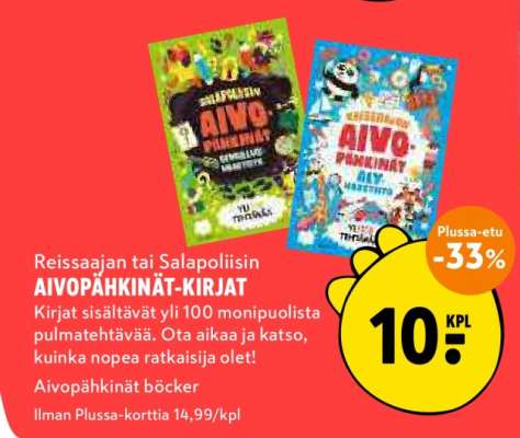 AIVOPÄHKINÄT-KIRJAT