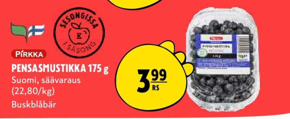PIRKKA PENSASMUSTIKKA 175 g