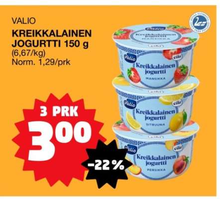 VALIO Kreikkalainen Jogurtti 150 g