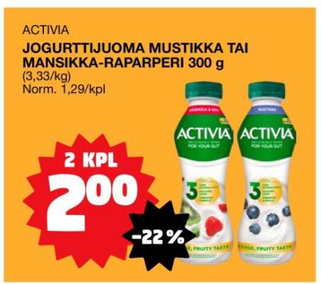 ACTIVIA