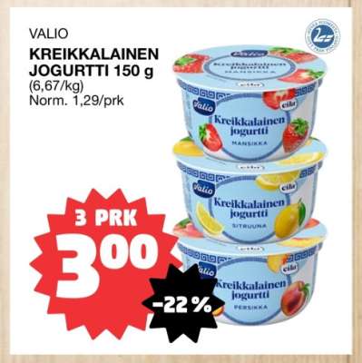 VALIO Kreikkalainen Jogurtti 150 g