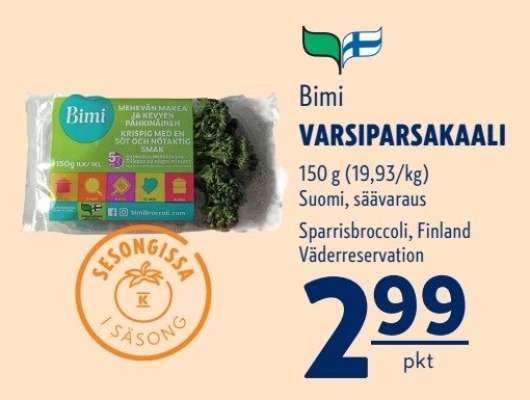 Bimi VARSIPARSAKAALI