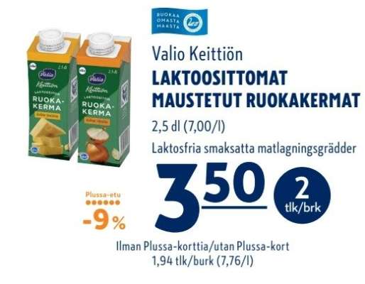 VALIO KEITTIÖN LAKTOOSITTOMAT MAUSTETUT RUOKAKERMAT