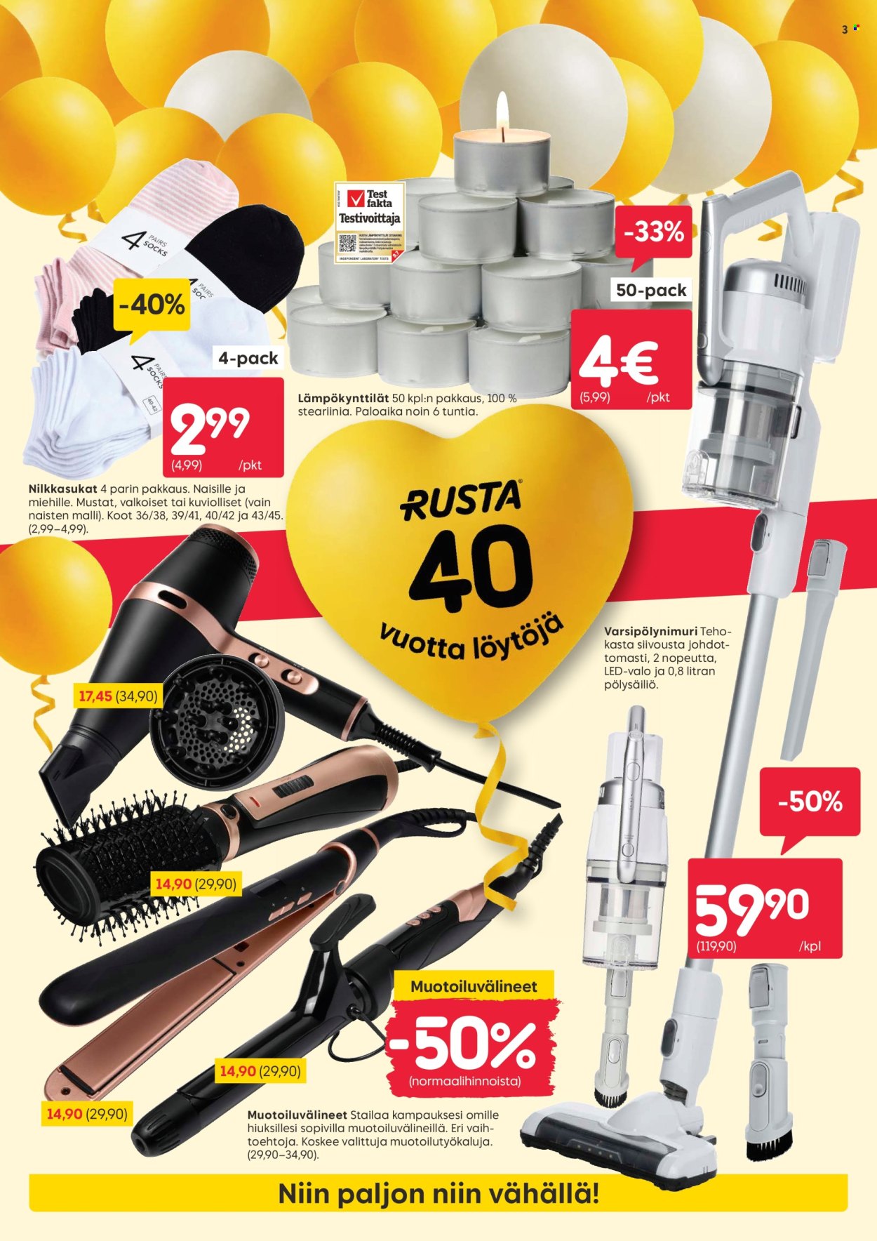 Rusta tarjoukset - 17.08.2026 - 23.08.2026. Sivu 3