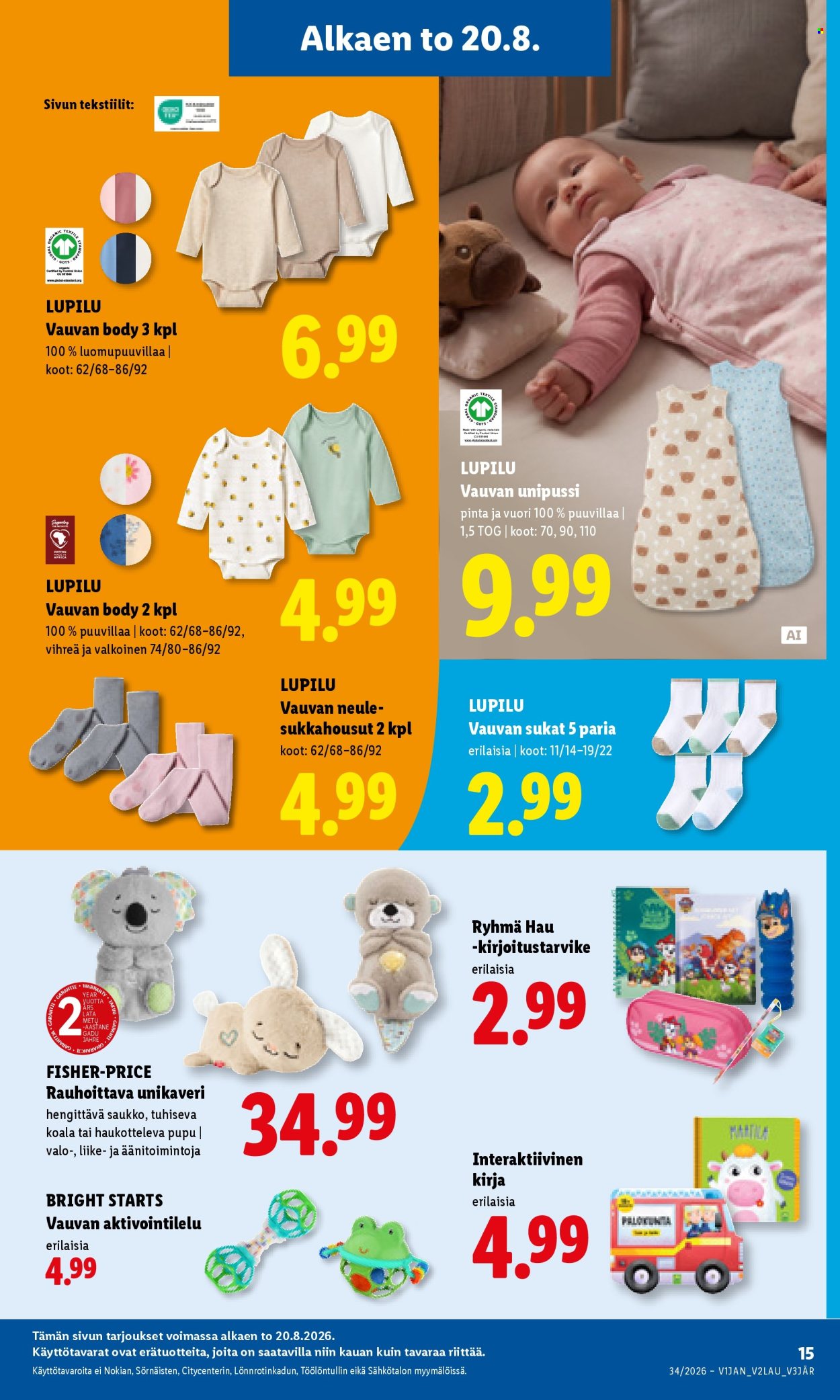 Lidl tarjoukset - 20.08.2026 - 23.08.2026. Sivu 17