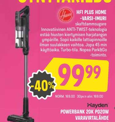 HF1 PLUS HOME