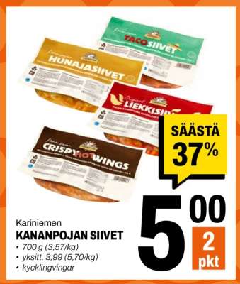 Kariniemen KANANPOJAN SIIVET