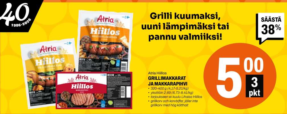 Atria Hiillos