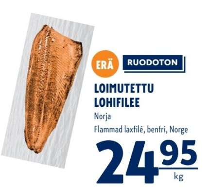LOIMUTETTU LOHIFILEE