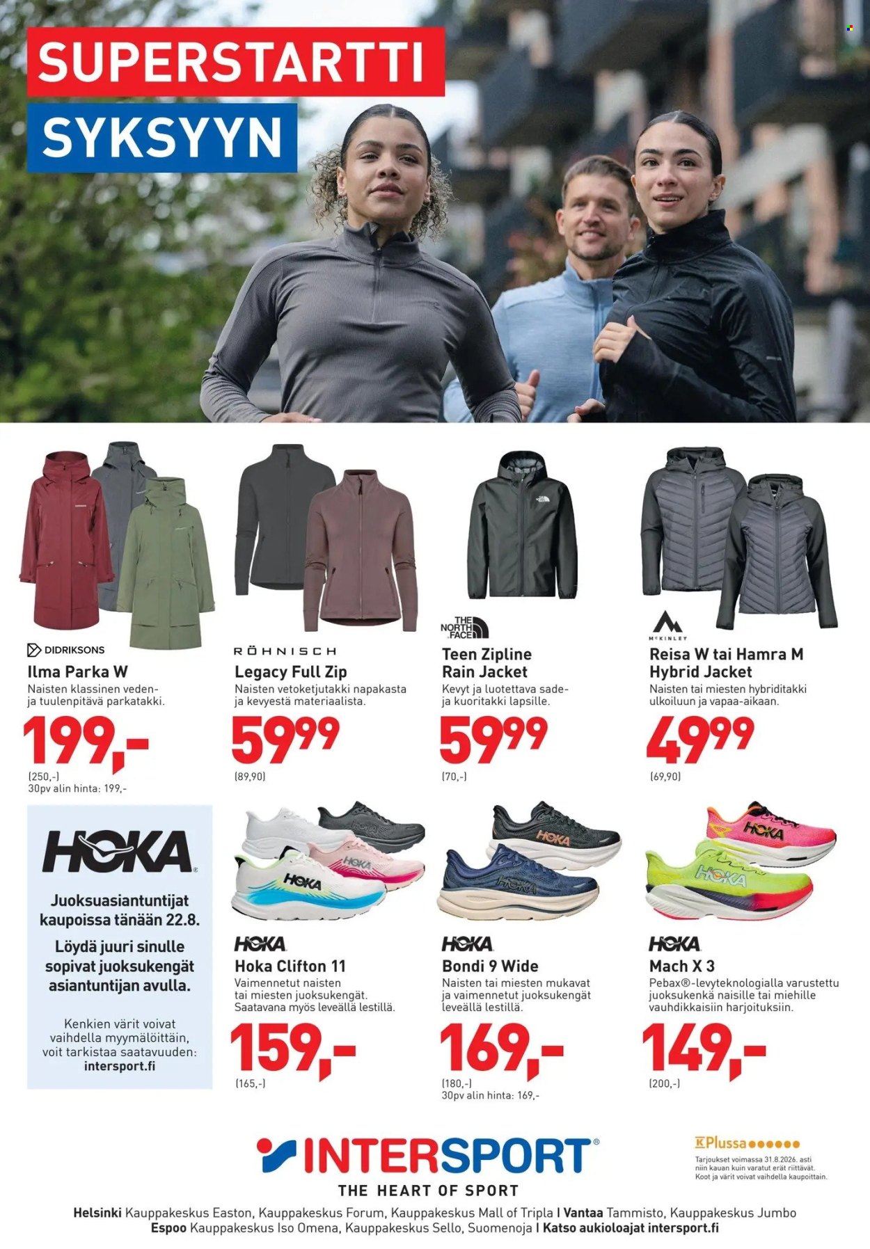 Intersport tarjoukset - 22.08.2026 - 31.08.2026. Sivu 1