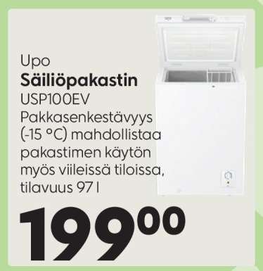 Upo Säiliöpakastin