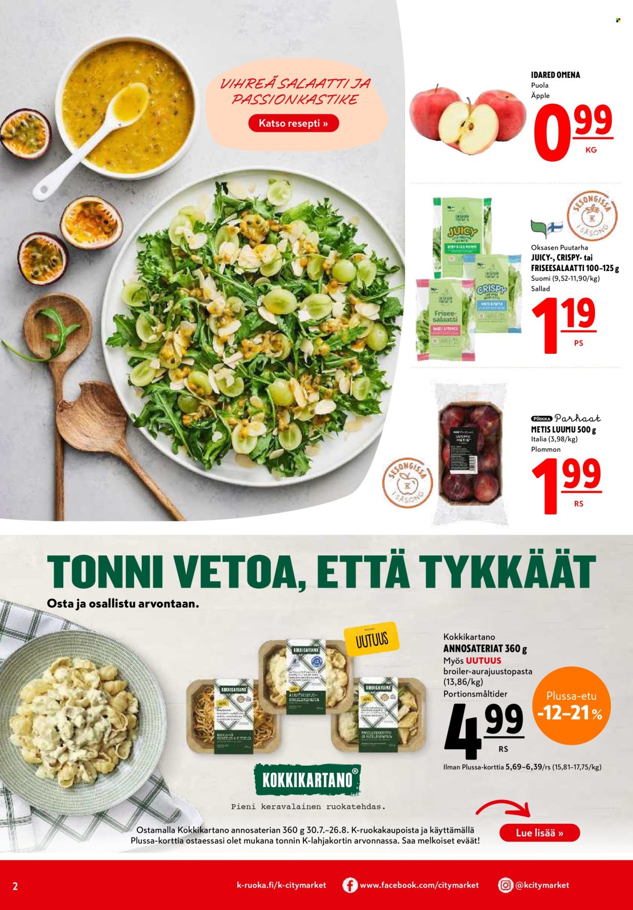 K-citymarket tarjoukset - 24.08.2026 - 26.08.2026. Sivu 2