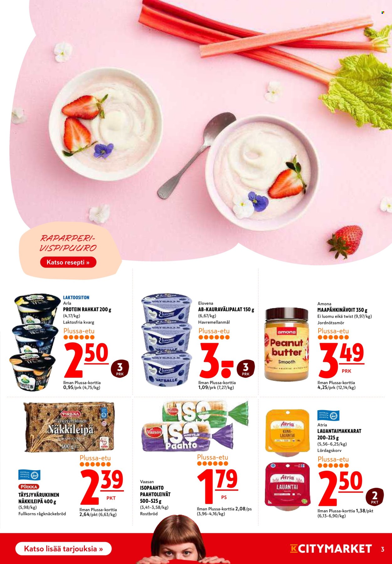 K-citymarket tarjoukset - 24.08.2026 - 26.08.2026. Sivu 3