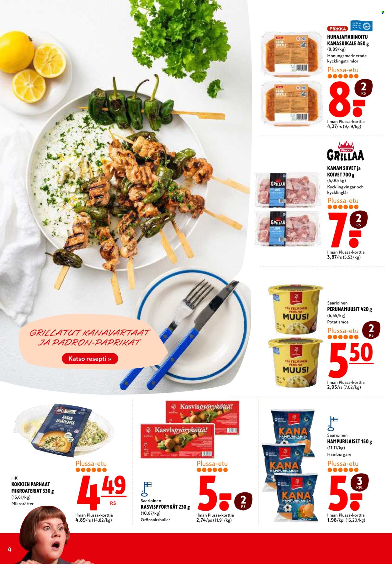 K-citymarket tarjoukset - 24.08.2026 - 26.08.2026. Sivu 4