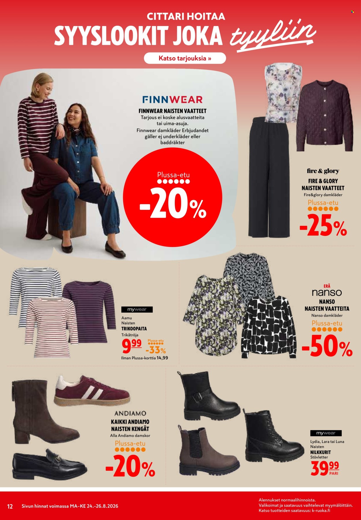 K-citymarket tarjoukset - 24.08.2026 - 26.08.2026. Sivu 12