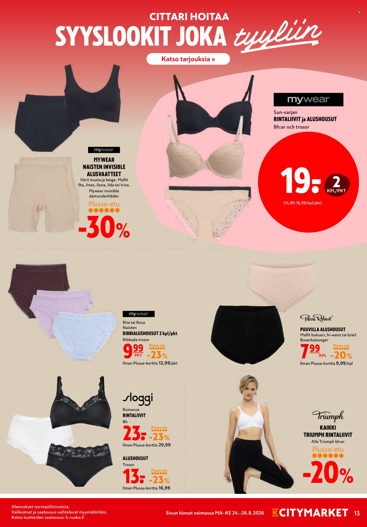 K-citymarket tarjoukset - 24.08.2026 - 26.08.2026. Sivu 13