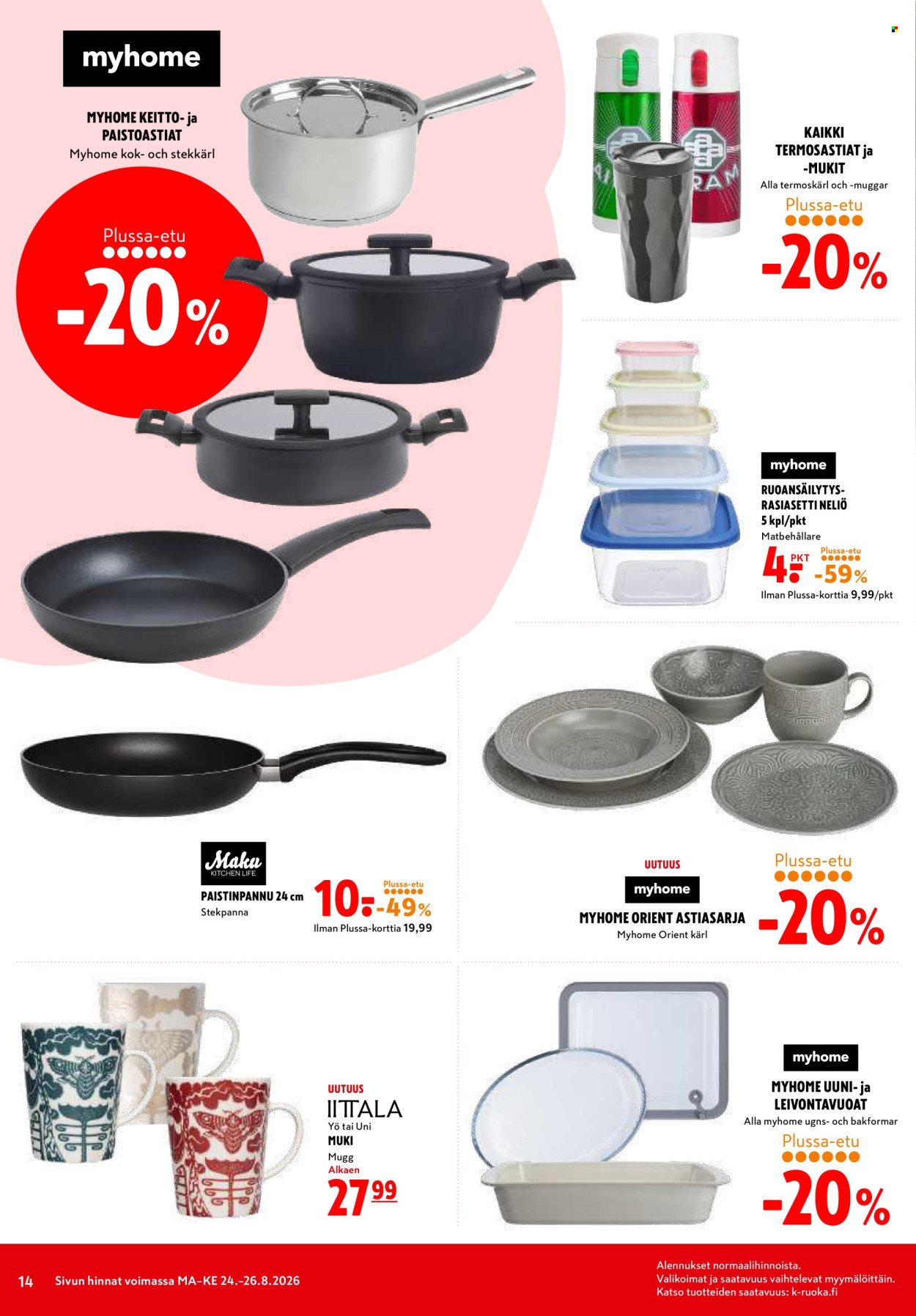 K-citymarket tarjoukset - 24.08.2026 - 26.08.2026. Sivu 14