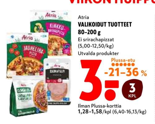 Sisäfilee